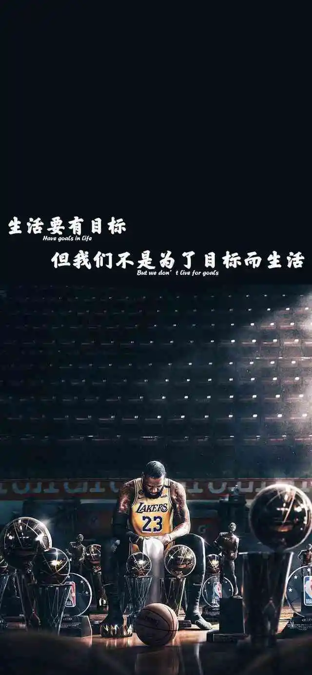 篮球教练队长训练计划书怎么写的_1