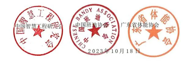 如何提高篮球罚球命中率?_1