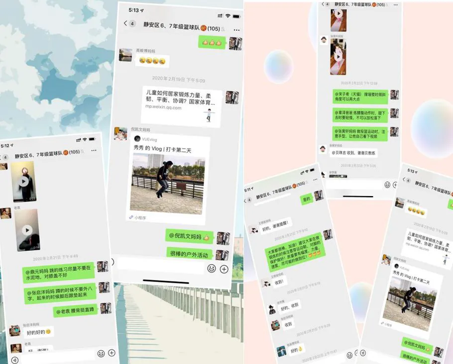 业余爱好者如何提高篮球才华_2